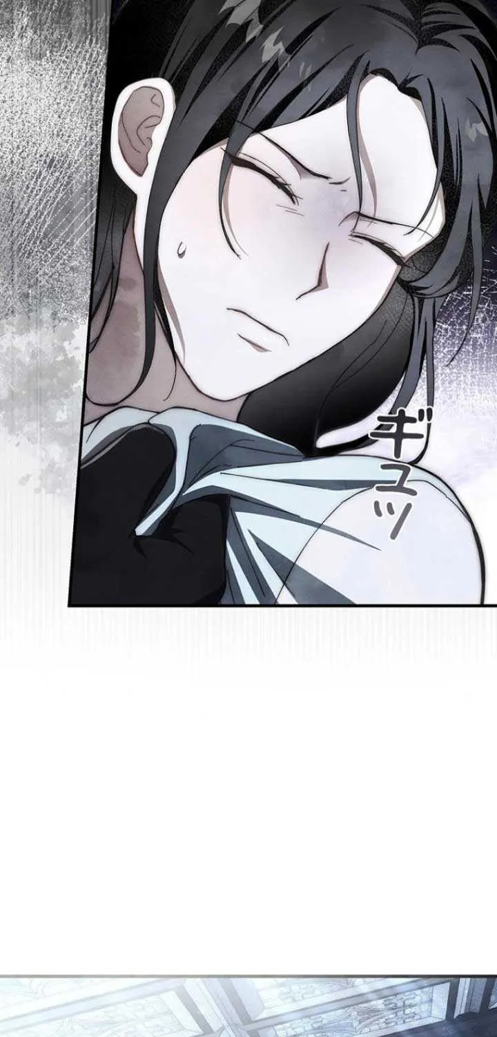 Another Heaven Chapter 7 page 19 - 