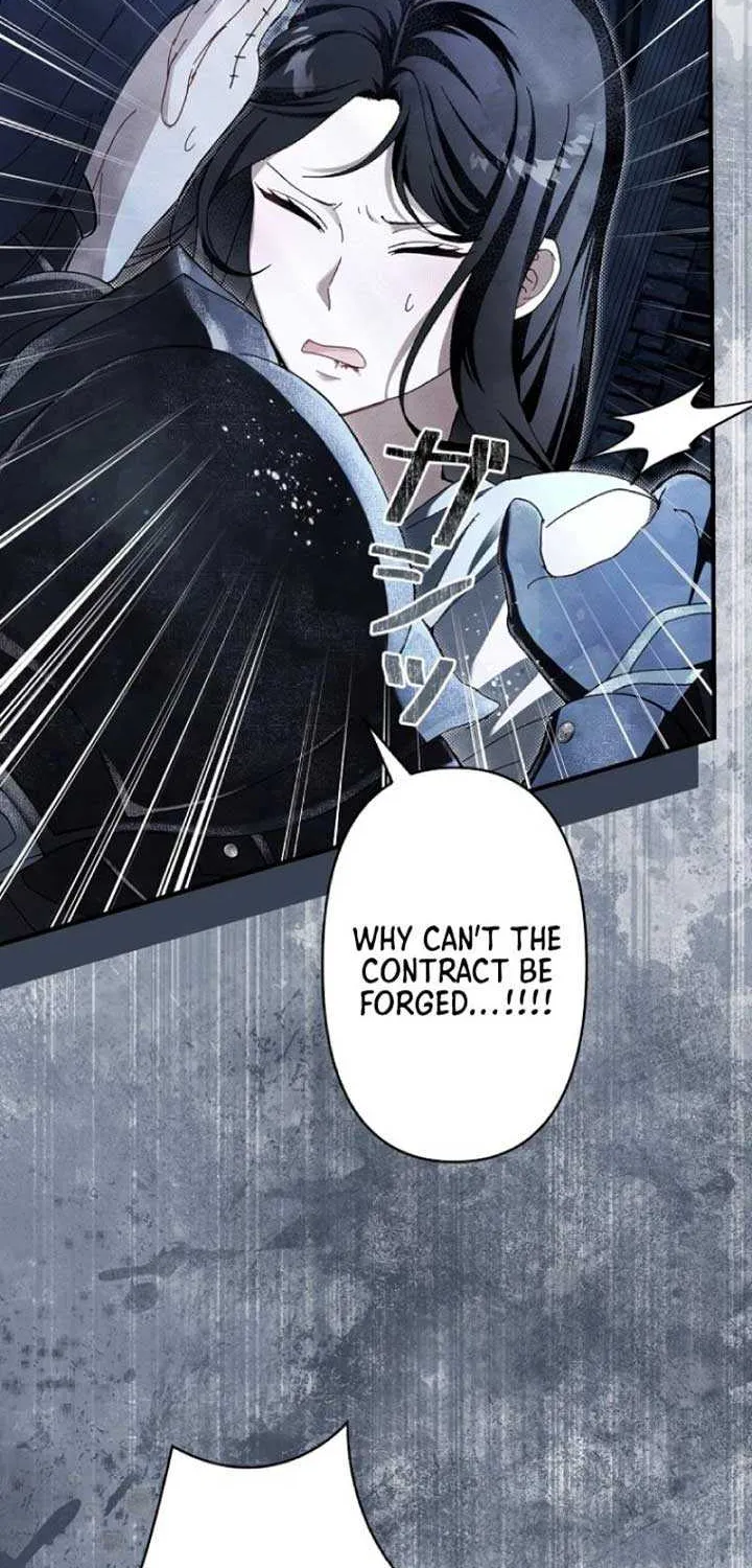 Another Heaven Chapter 7 page 26 - 