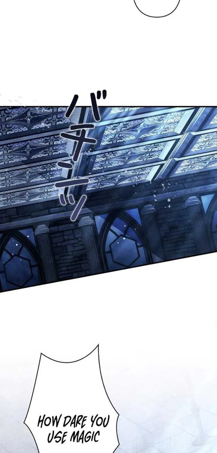 Another Heaven Chapter 7 page 29 - 