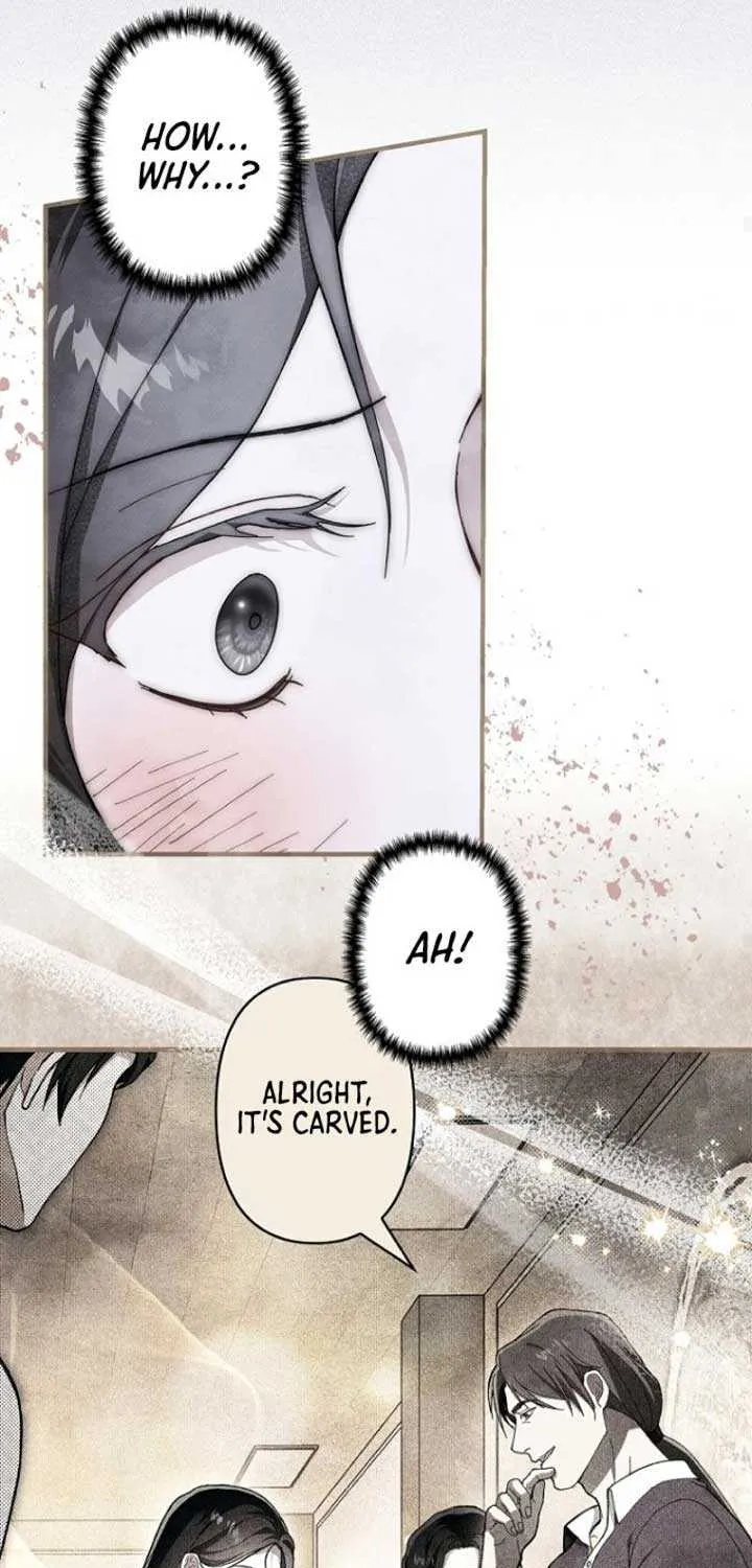 Another Heaven Chapter 7 page 32 - 