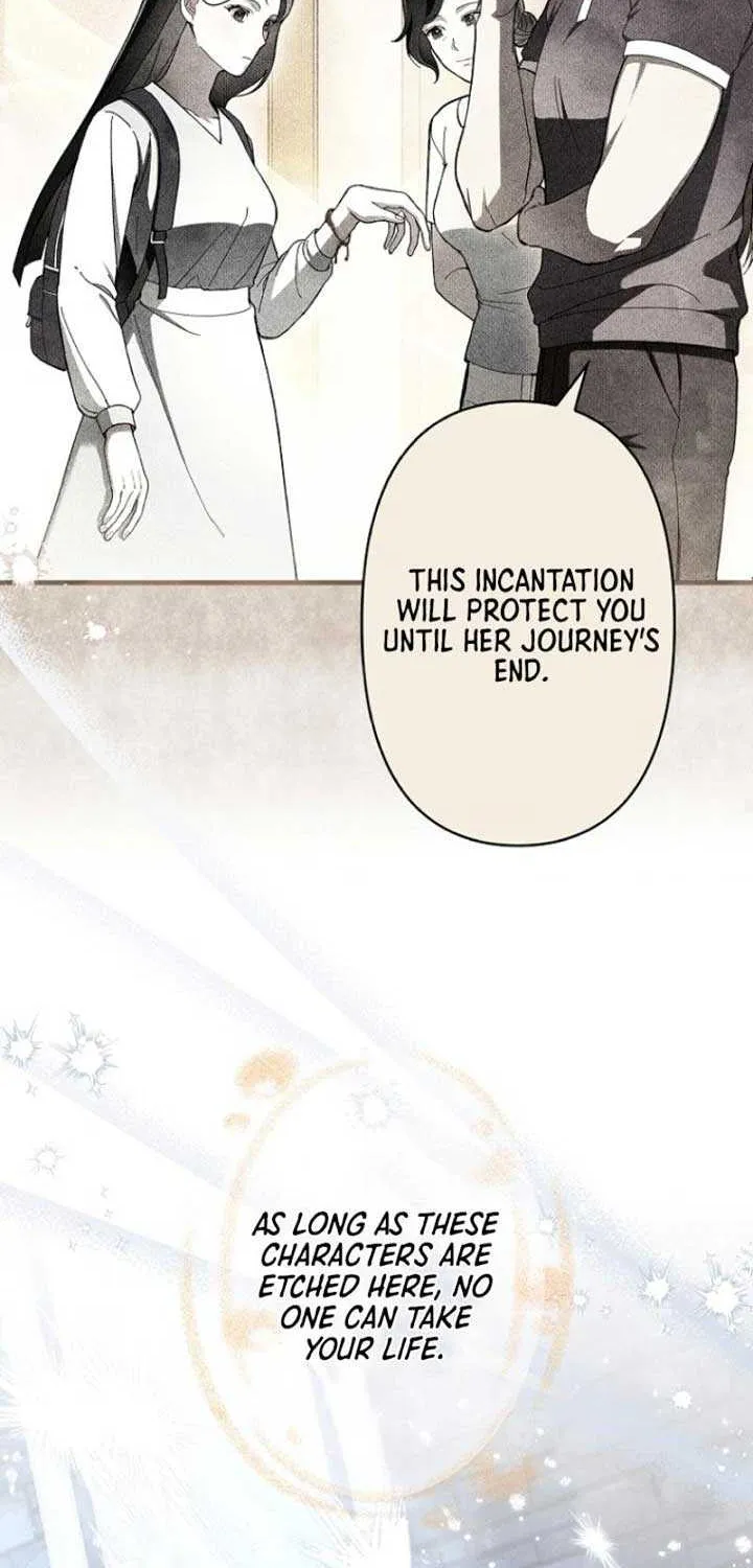 Another Heaven Chapter 7 page 33 - 
