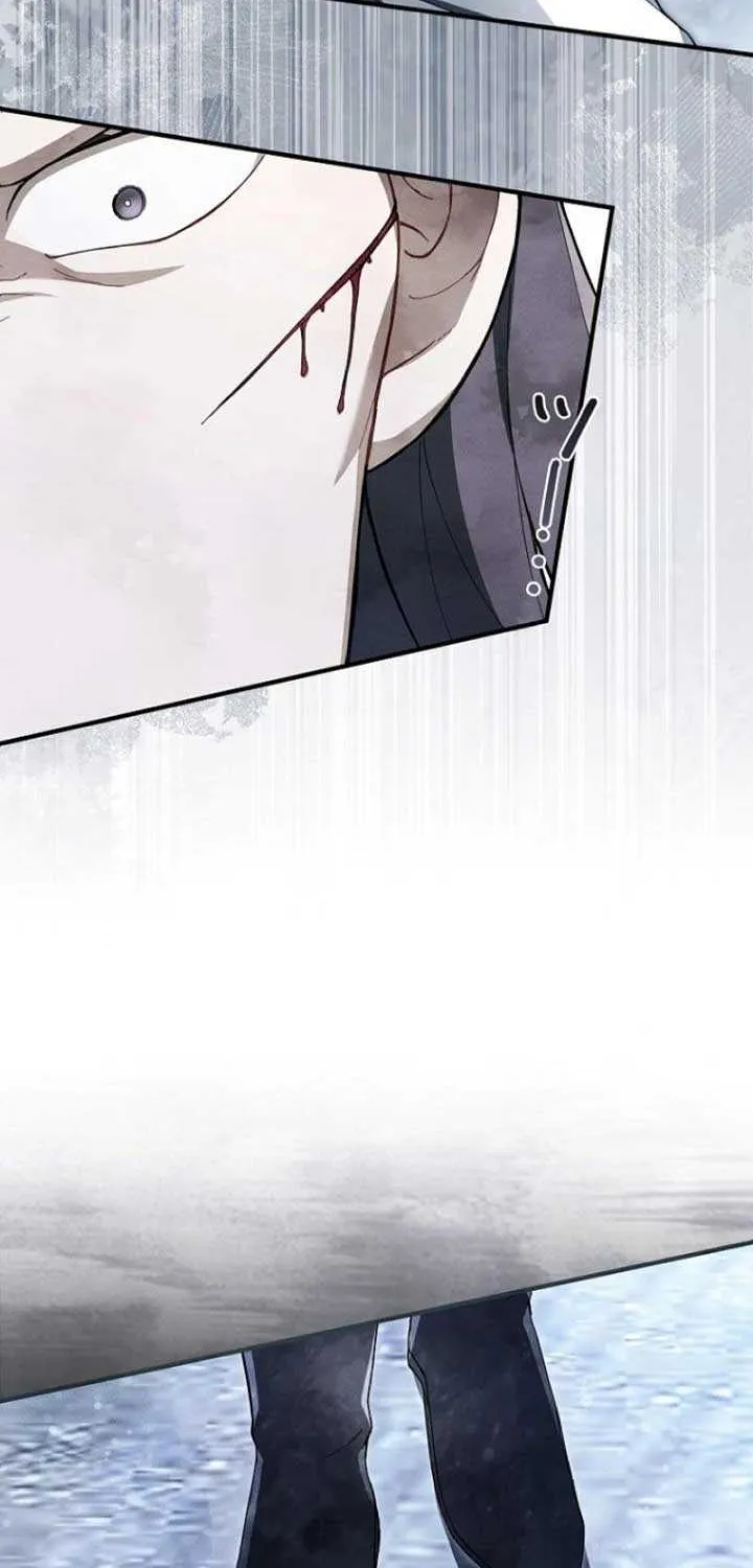Another Heaven Chapter 7 page 45 - 