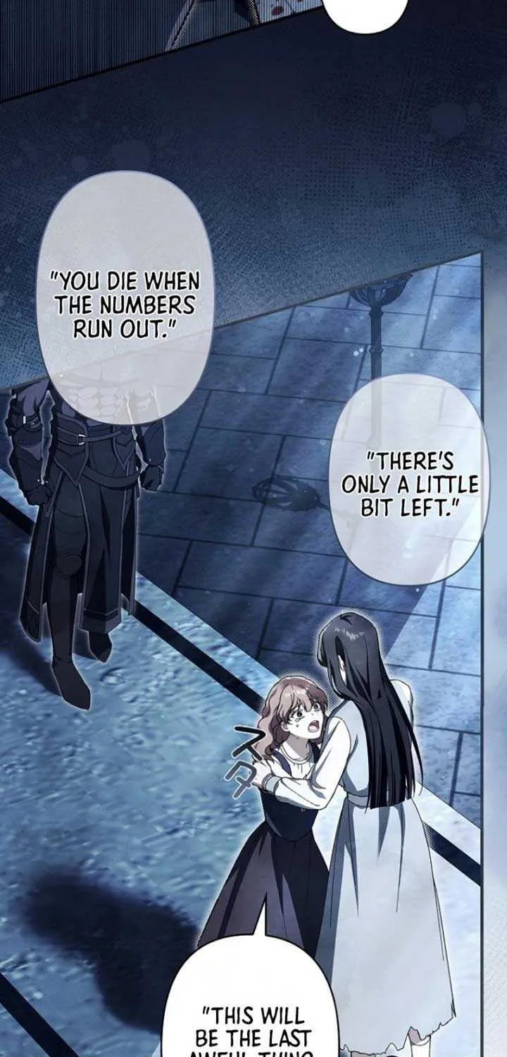 Another Heaven Chapter 7 page 6 - 