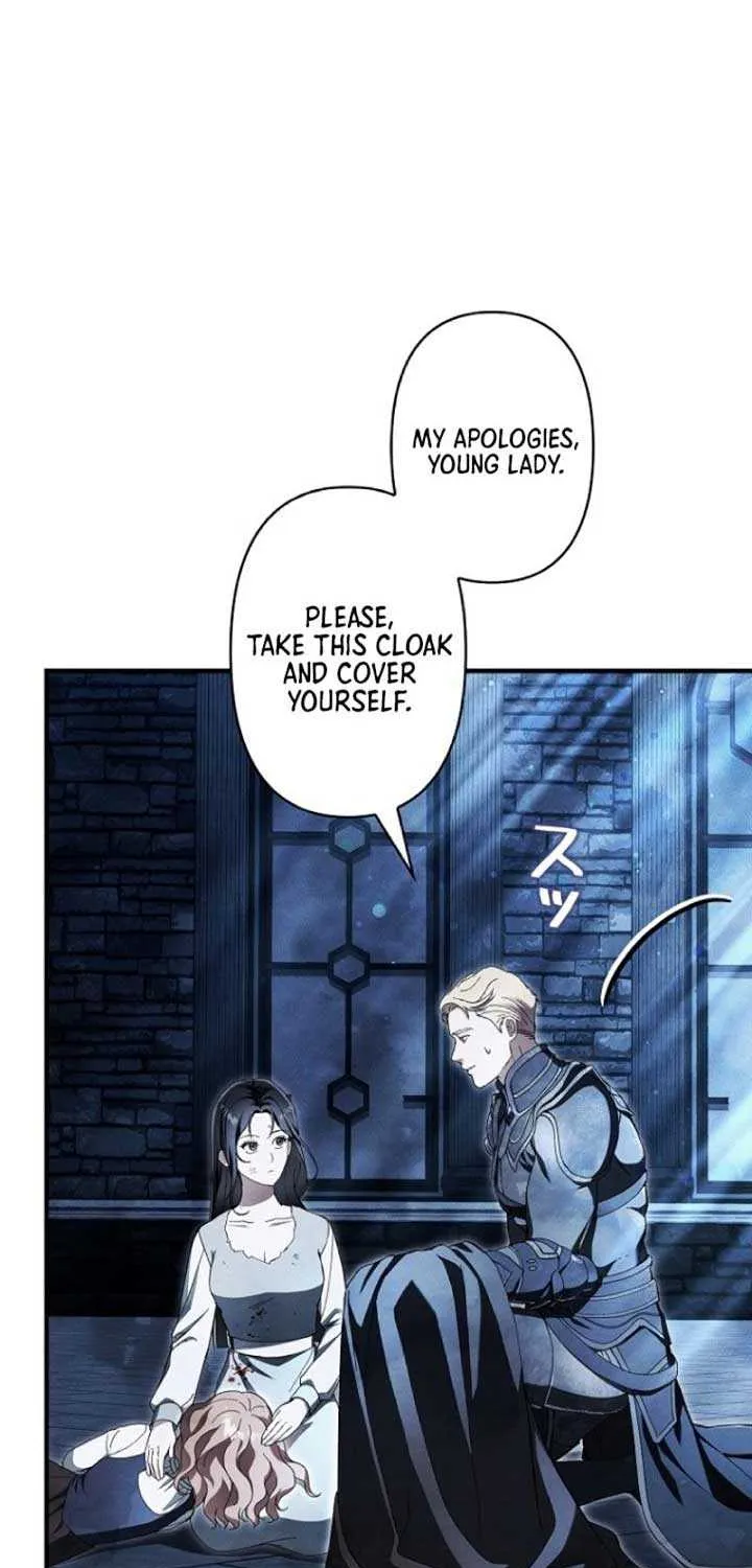 Another Heaven Chapter 7 page 53 - 