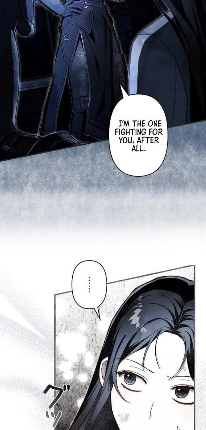 Another Heaven Chapter 7 page 57 - 