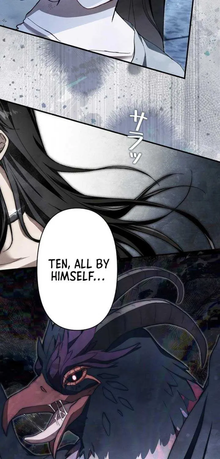 Another Heaven Chapter 7 page 83 - 