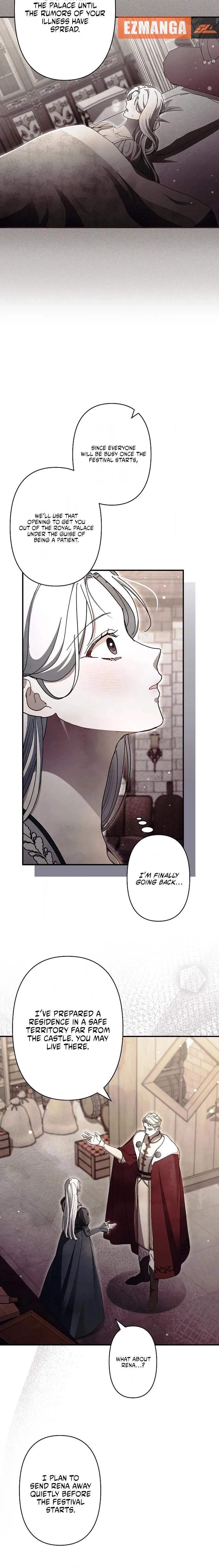 Another Heaven Chapter 70 page 4 - 