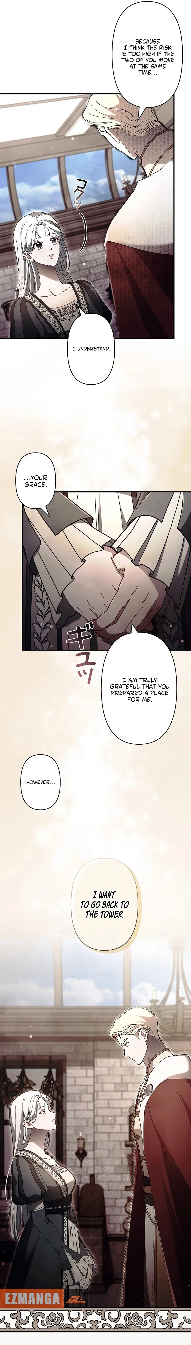 Another Heaven Chapter 70 page 5 - 