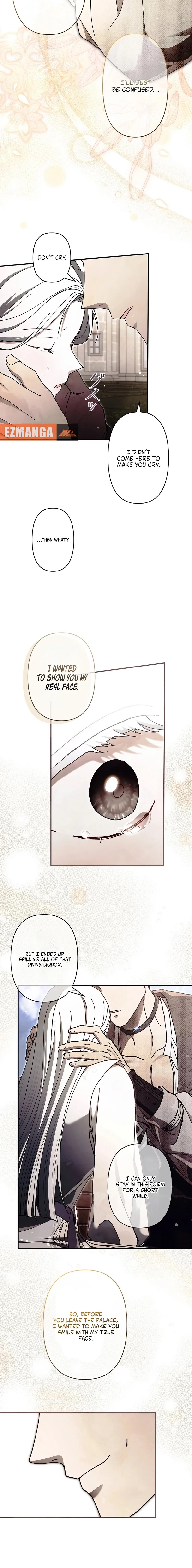 Another Heaven Chapter 71 page 14 - 