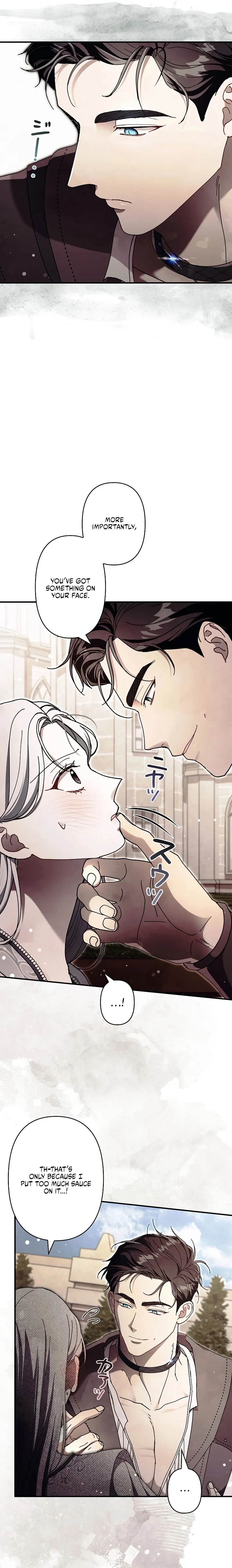 Another Heaven Chapter 71 page 3 - 