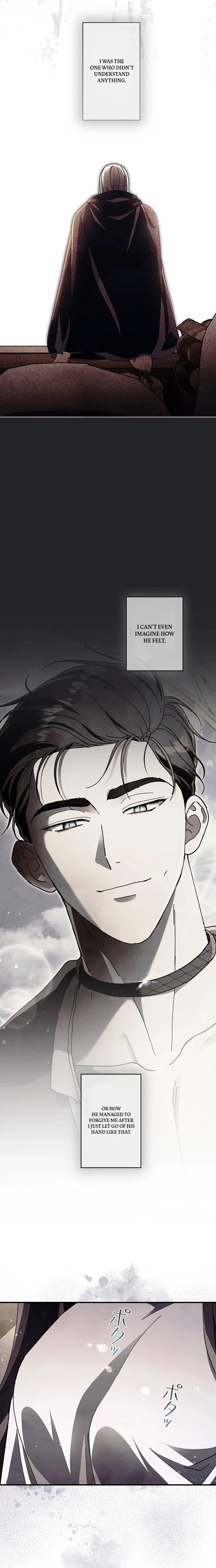 Another Heaven Chapter 71 page 25 - 