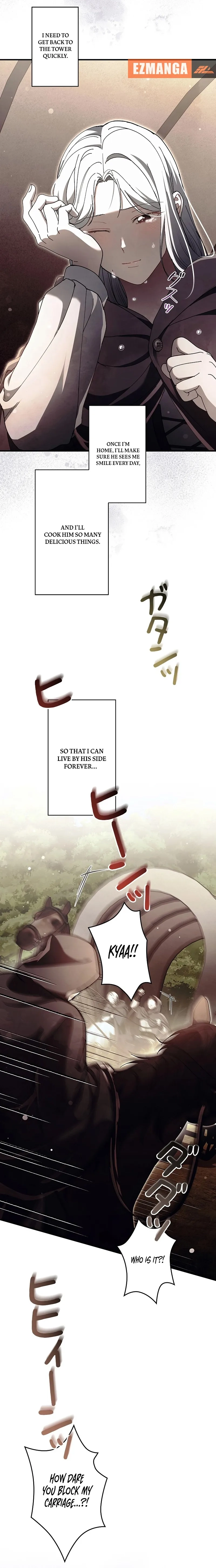 Another Heaven Chapter 71 page 26 - 