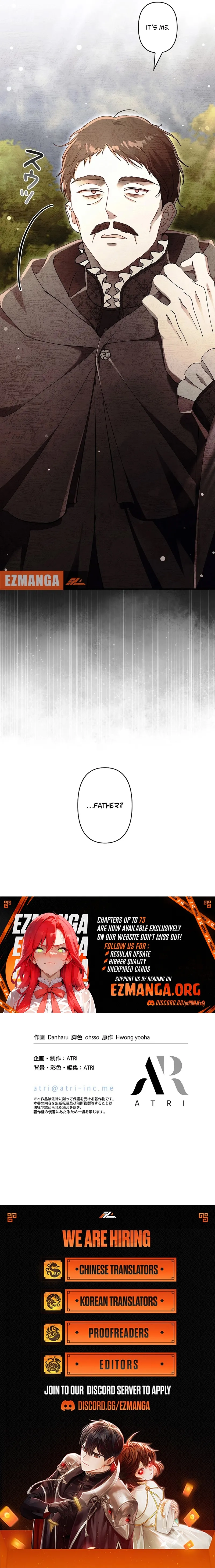 Another Heaven Chapter 71 page 27 - 