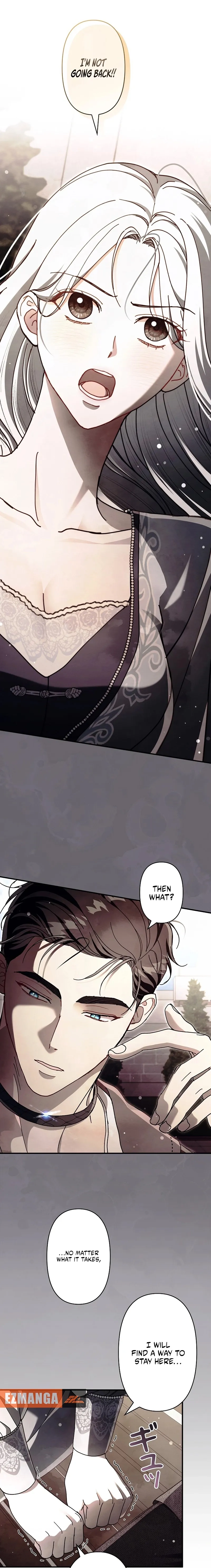 Another Heaven Chapter 71 page 7 - 