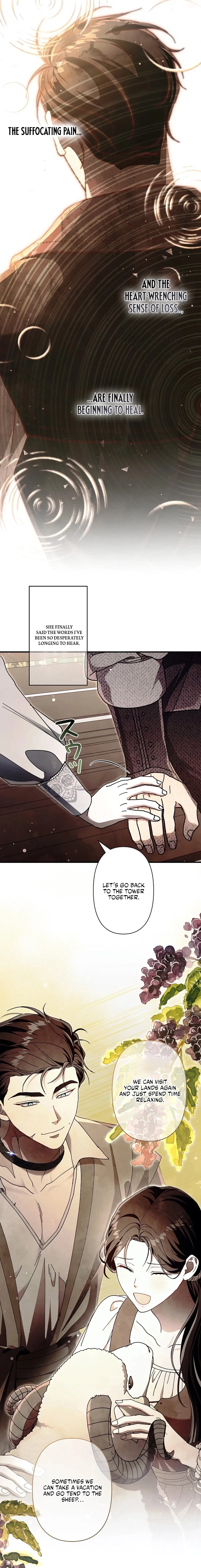 Another Heaven Chapter 71 page 9 - 