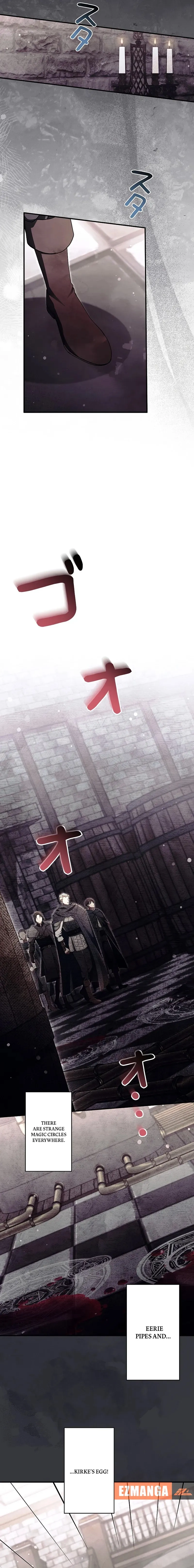 Another Heaven Chapter 72 page 12 - 