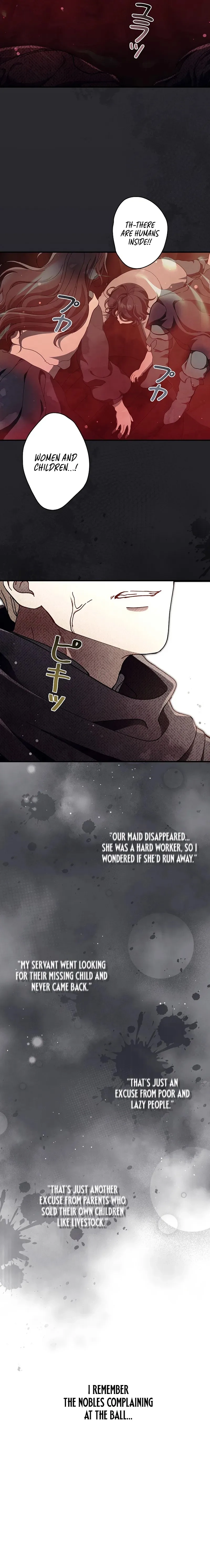 Another Heaven Chapter 72 page 14 - 