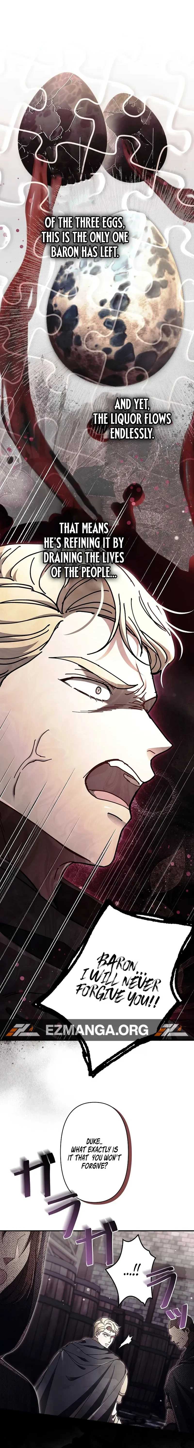 Another Heaven Chapter 72 page 15 - 