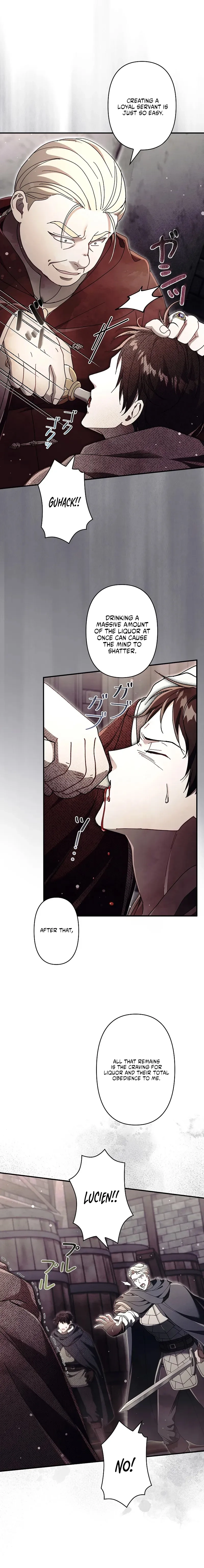 Another Heaven Chapter 72 page 21 - 