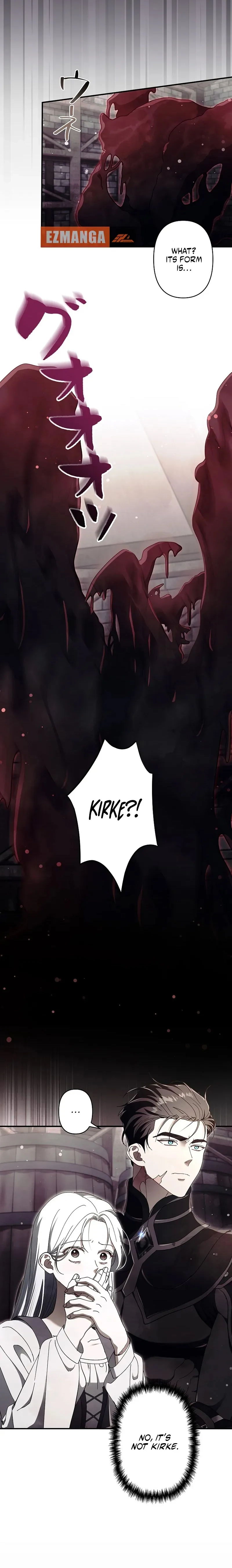 Another Heaven Chapter 73 page 14 - 
