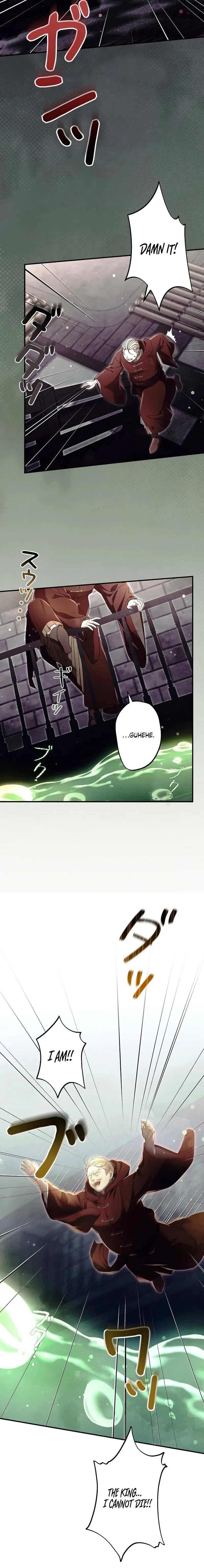 Another Heaven Chapter 73 page 16 - 