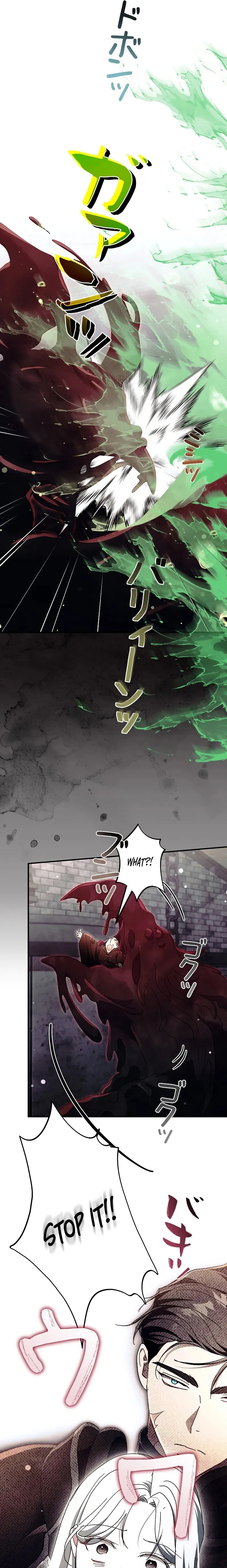 Another Heaven Chapter 73 page 17 - 