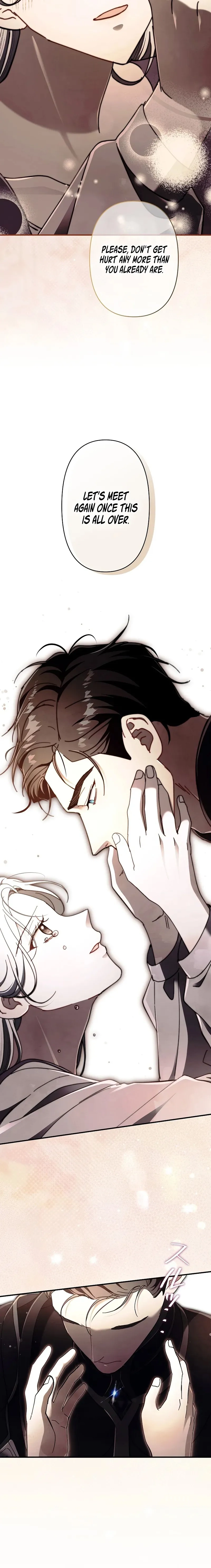 Another Heaven Chapter 73 page 20 - 