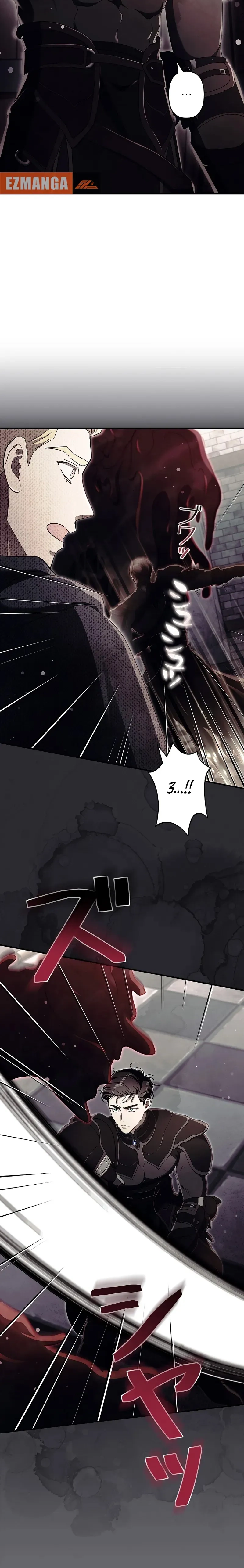 Another Heaven Chapter 73 page 22 - 