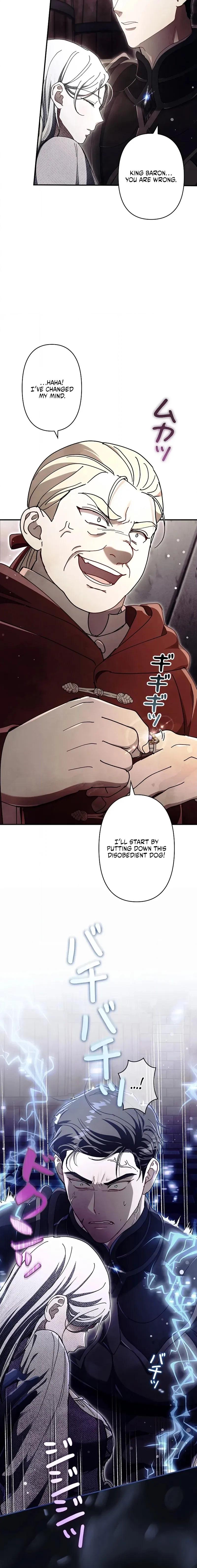 Another Heaven Chapter 73 page 8 - 