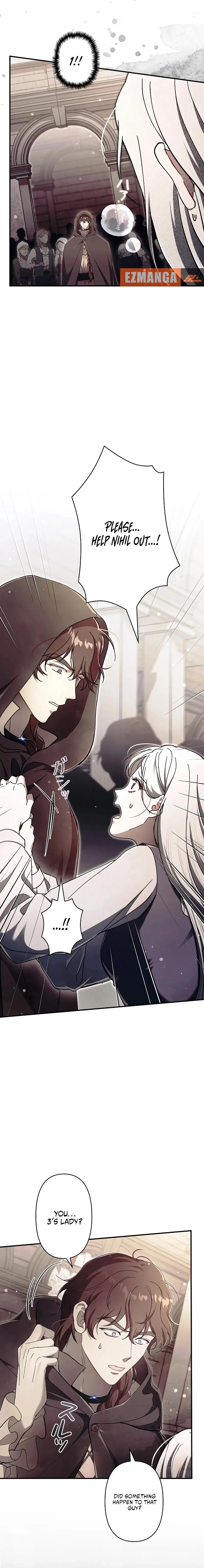 Another Heaven Chapter 74 page 2 - 