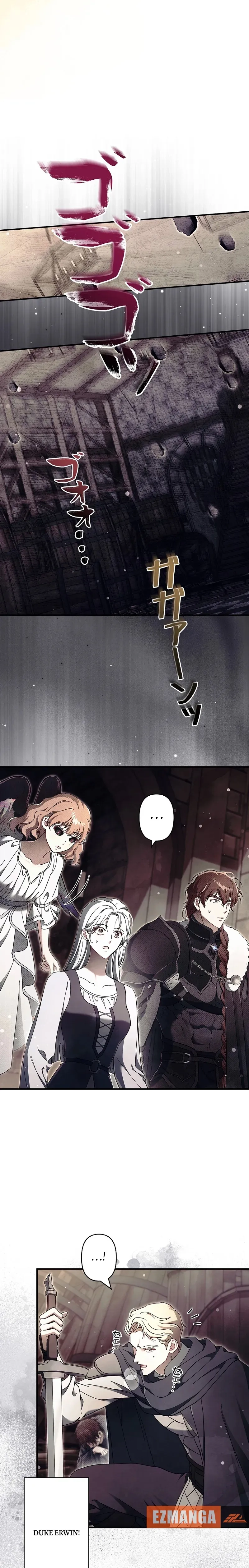 Another Heaven Chapter 74 page 14 - 