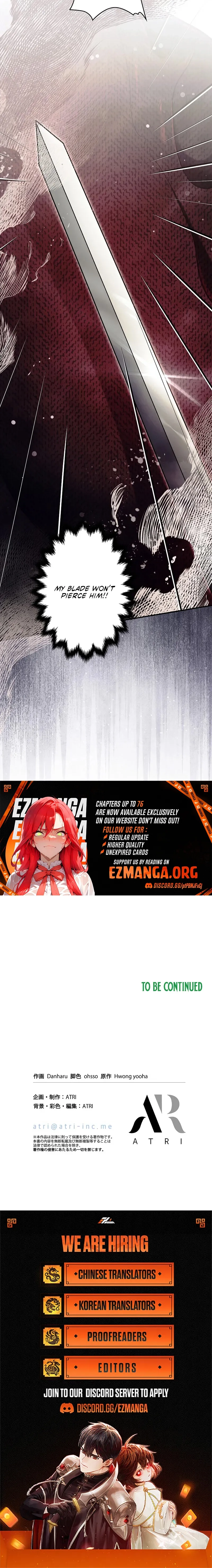 Another Heaven Chapter 74 page 25 - 