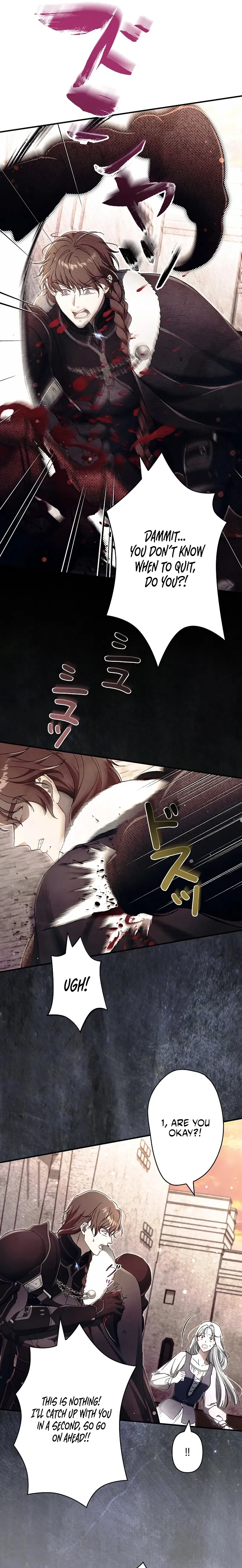 Another Heaven Chapter 74 page 6 - 