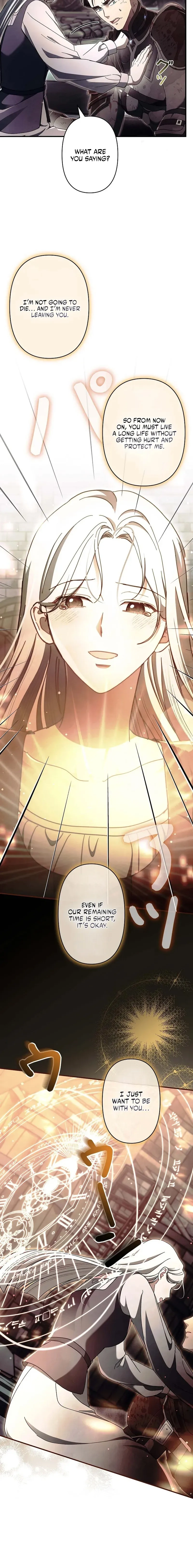 Another Heaven Chapter 75 page 16 - 
