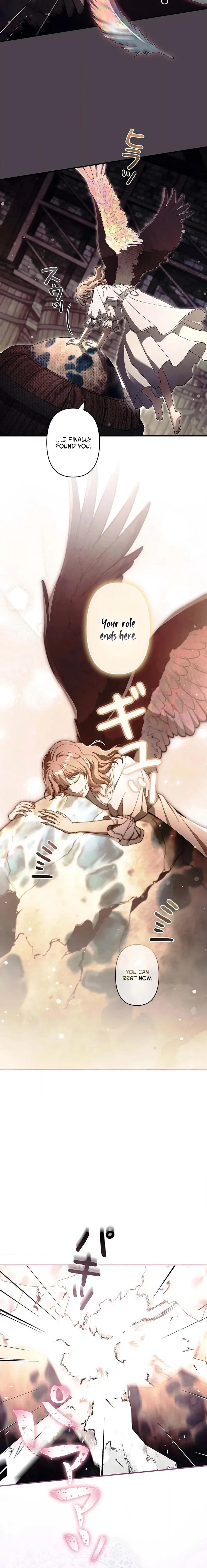 Another Heaven Chapter 75 page 4 - 