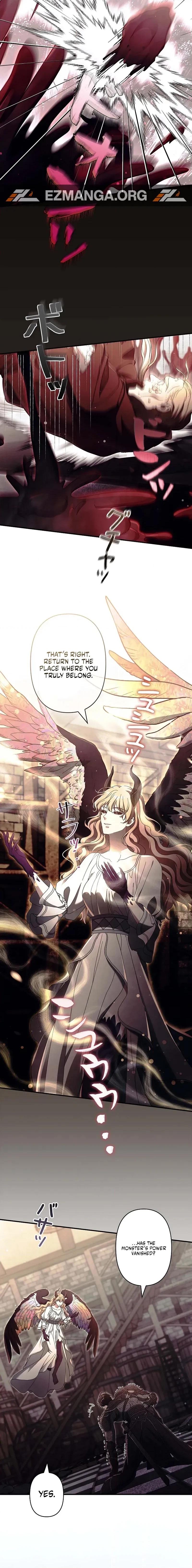 Another Heaven Chapter 75 page 8 - 