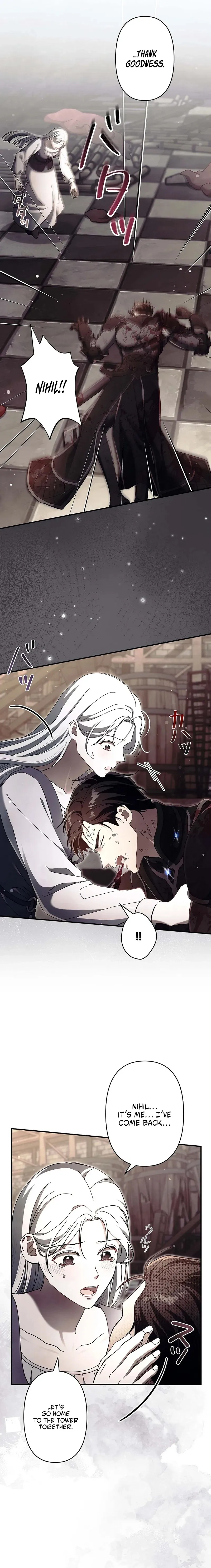 Another Heaven Chapter 75 page 9 - 