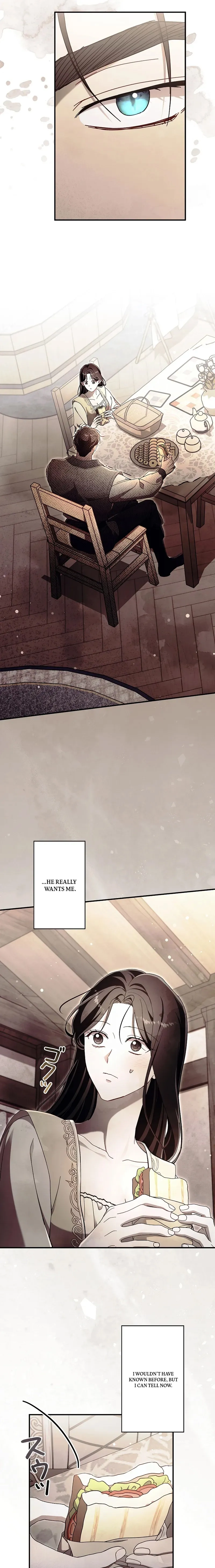 Another Heaven Chapter 76 page 13 - 