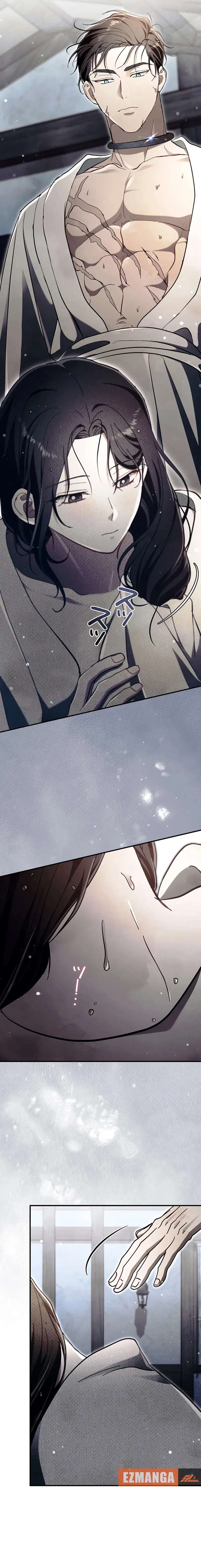 Another Heaven Chapter 76 page 20 - 