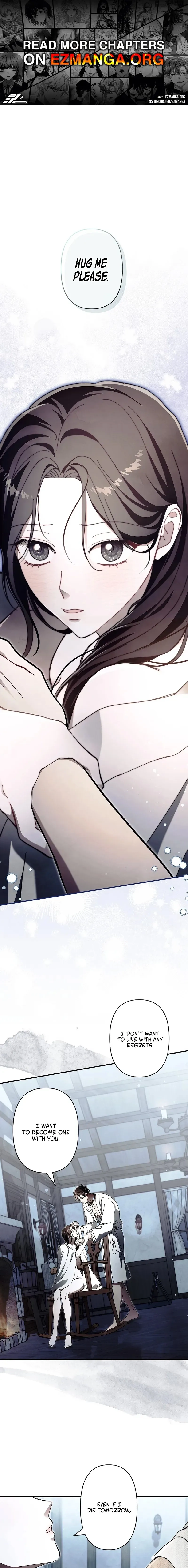 Another Heaven Chapter 77 page 1 - 