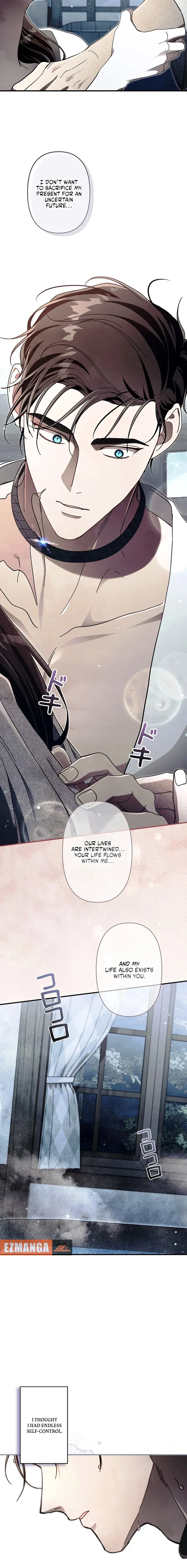 Another Heaven Chapter 77 page 2 - 