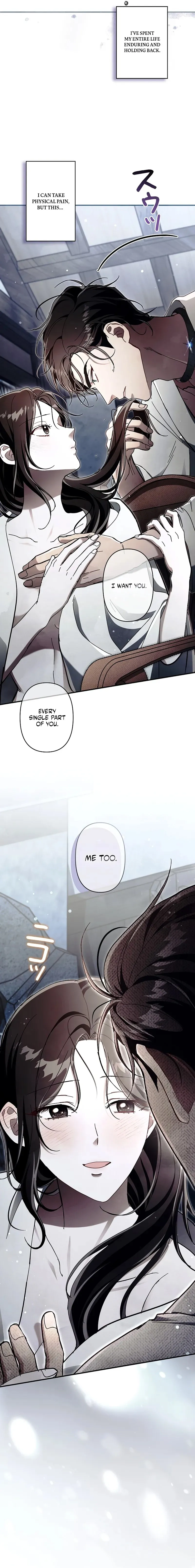 Another Heaven Chapter 77 page 3 - 