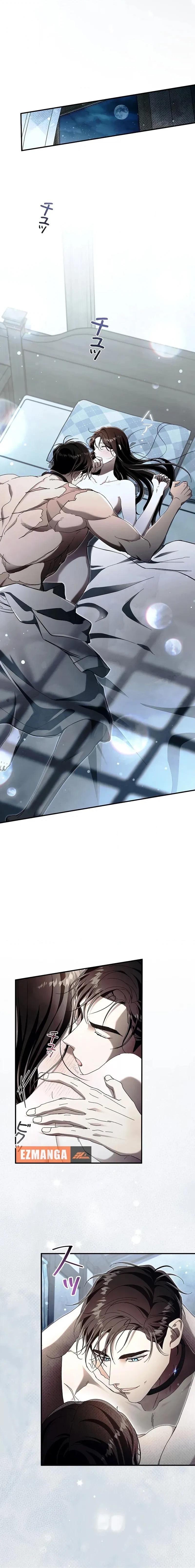Another Heaven Chapter 77 page 4 - 