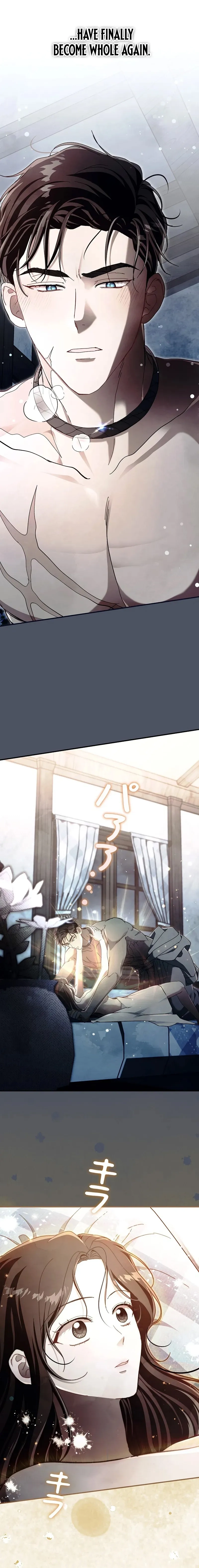 Another Heaven Chapter 77 page 6 - 