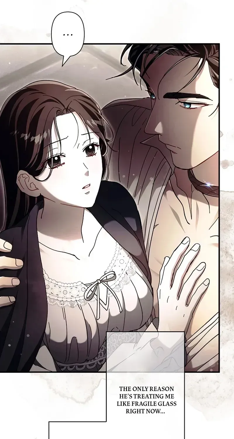 Another Heaven Chapter 78 page 110 - 