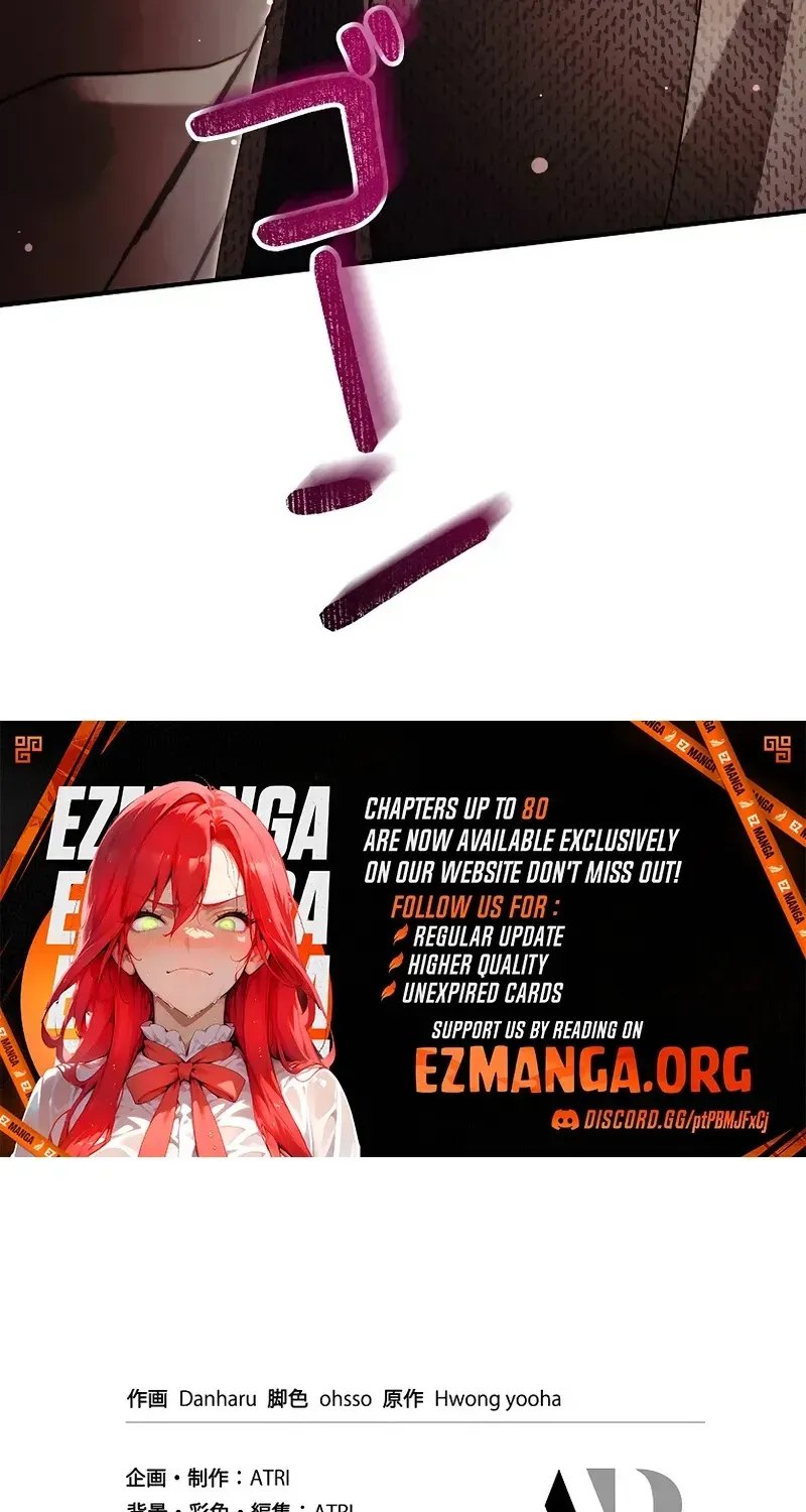 Another Heaven Chapter 78 page 124 - 