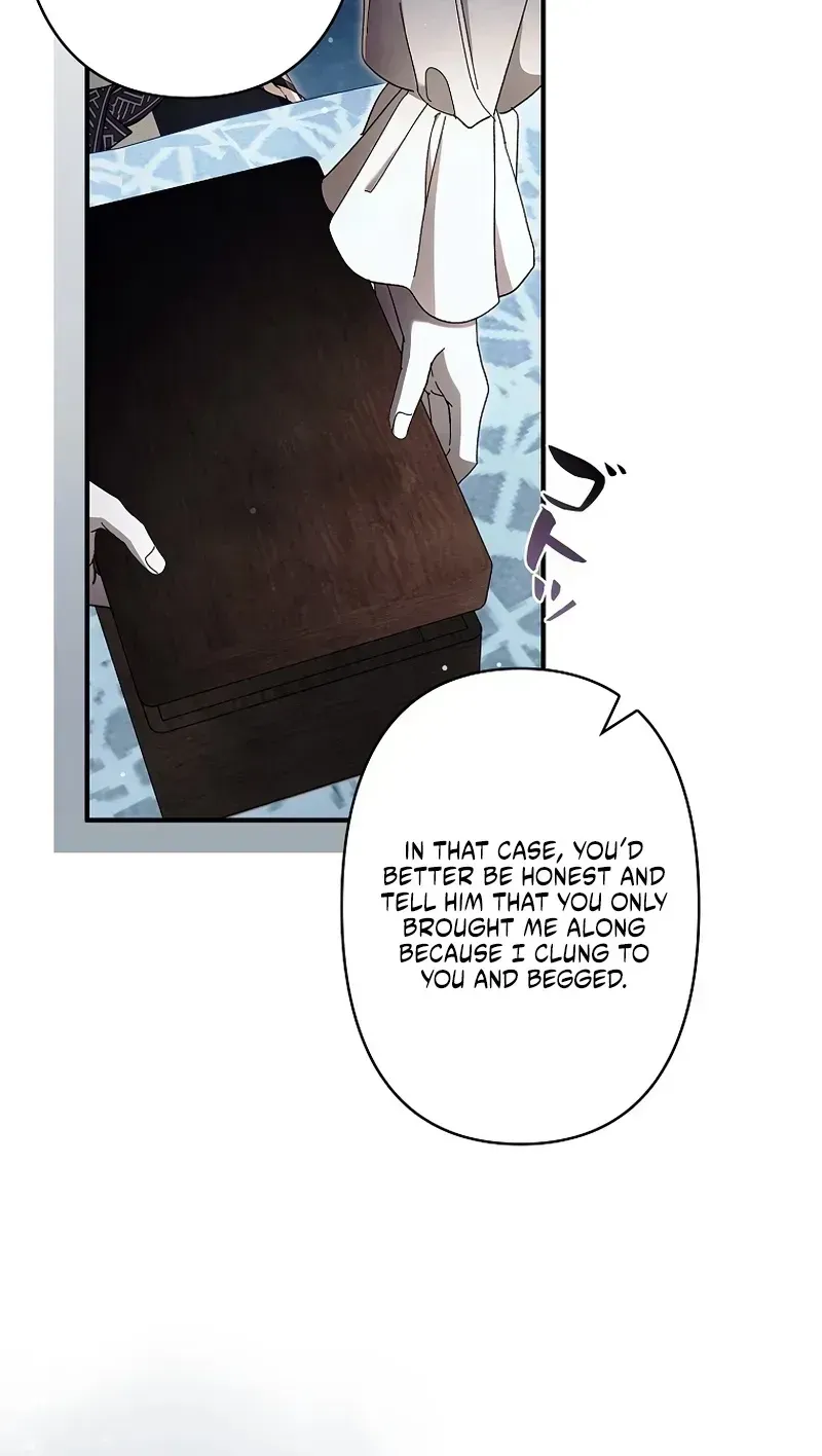 Another Heaven Chapter 78 page 18 - 