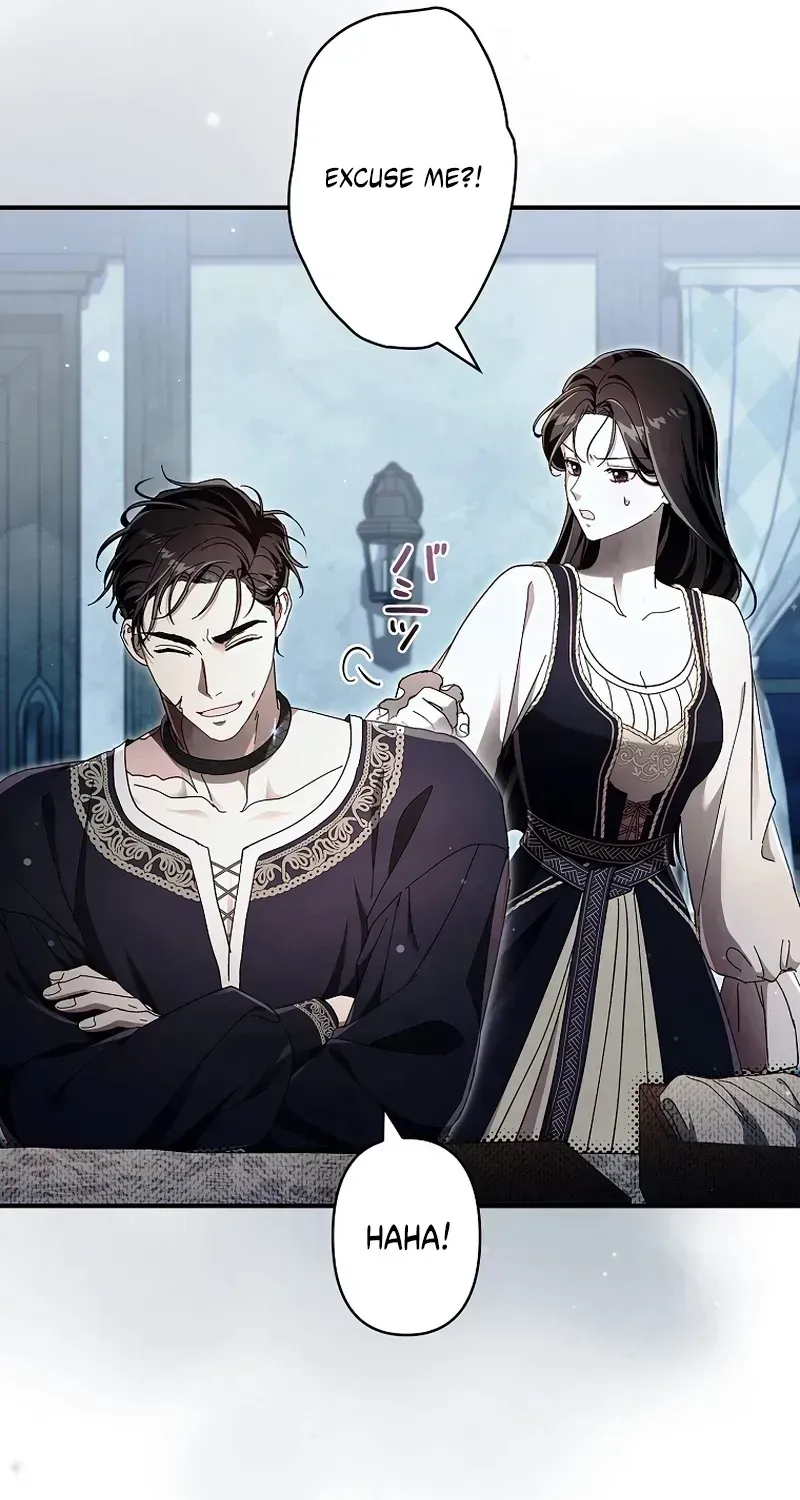 Another Heaven Chapter 78 page 19 - 