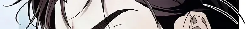Another Heaven Chapter 78 page 30 - 