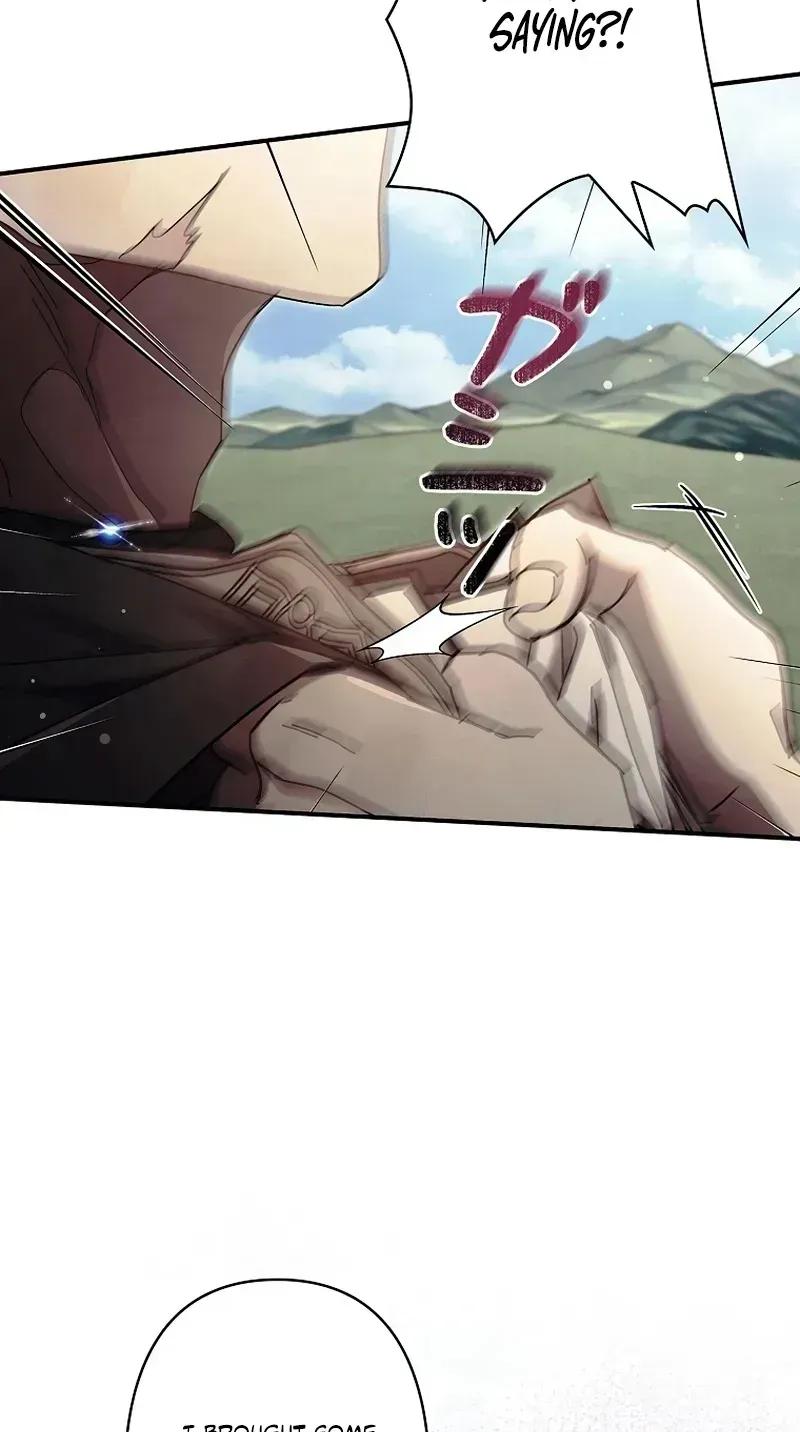 Another Heaven Chapter 78 page 4 - 